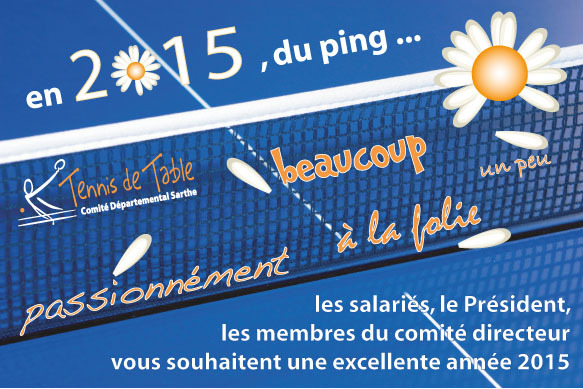 Vœux 2014 Vœux 2014