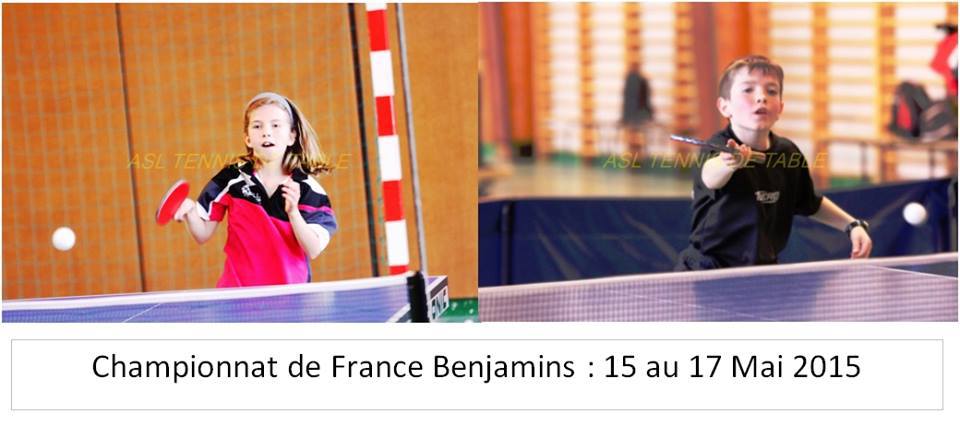Championnat de France Jeunes Championnat de France Jeunes