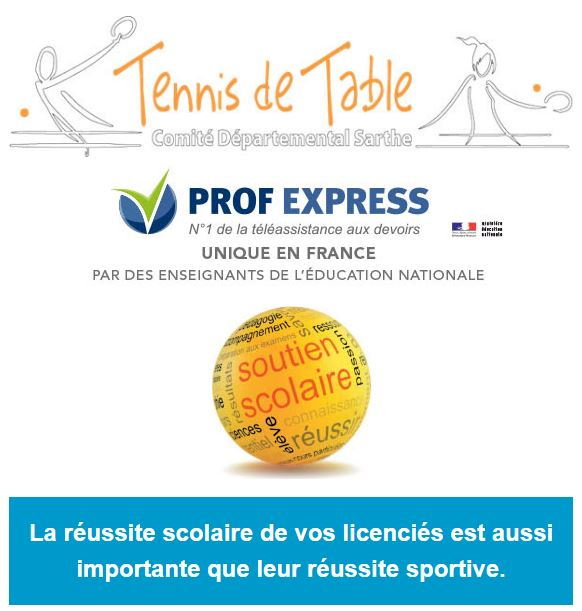 Prof Express partenaire du Comité