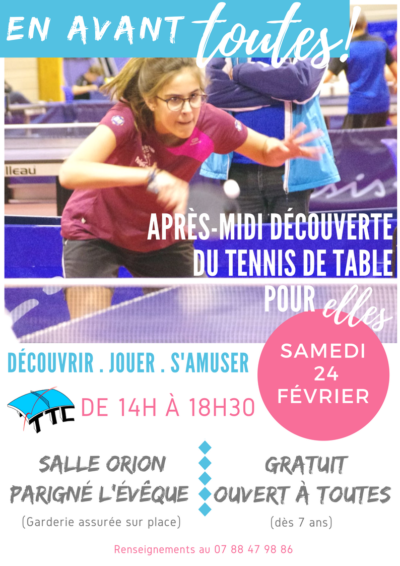 Après-midi filles Après-midi filles